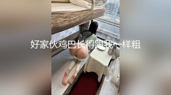 STP22416 乖巧甜美嫩妹独自在家寂寞诱惑秀 吊带装掏出揉捏 高跟鞋网袜拨开内裤掰穴&nbsp;&nbsp;床边脱下裤子&nbsp;&nbsp;来到楼道全裸诱惑