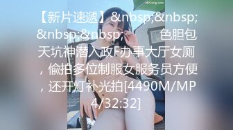 罕見拉拉情侶下海,女女胡搞,磨豆腐,帥氣女T戴上道具矽膠假J8插女友