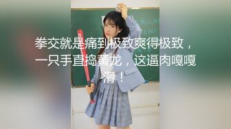 【新片速遞】&nbsp;&nbsp;✿淫娃女宠✿ 91兔兔土豪大神的专属性玩物 在酒店里肏穴 美团送外卖小哥惊呆了匆忙逃跑 最后邀请一起3P前后夹击[1.3G/MP4/25:36]