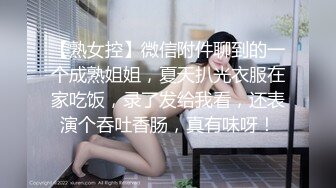 91KCM-026-人妻报复出轨.边接电话边娇喘呻吟-吴凯彤