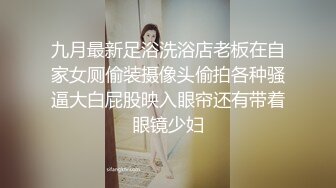 后入女客户骚B