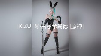 名门夜宴CD系列偷拍大师商场偷拍几个性感短裙美女?? 等奶茶的高颜值美女透明蕾丝窄内黑森林特写