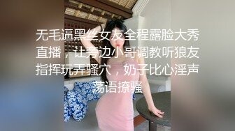 漂亮美女狂抠逼 各种工具都用上了 白浆四溢 骚水抠喷 不停抽搐 渴了直接接自己的尿喝