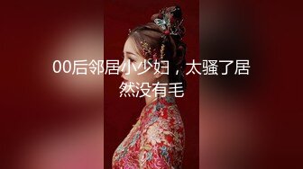 [MP4/4.06G]【重磅破解】摄像头破解偸拍两任女友与男友啪啪全经历