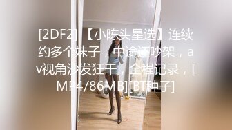 【精品??泄密】韩G超美反差素人人前是女神人后是母狗酒店被男友约啪后入调教泄密流出