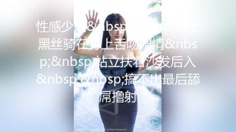 齐齐哈尔专约同城骚女，人妻，少女加我