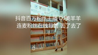 哈尔滨骚妻喜欢3p