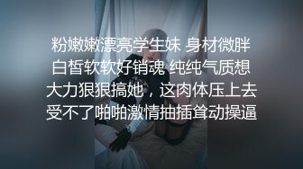 真正夫妻自拍啪啪