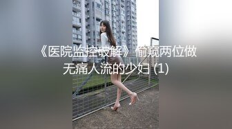 汐汐 粉色蕾丝内衣搭配性感诱人原色丝袜 凹凸别致妩媚姿态娇柔动人[97P/900M]