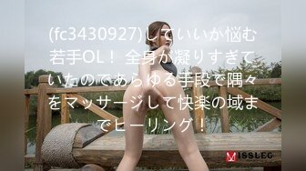 (中文字幕) [miaa-623] 窒息痴女テクで脳がトロけるほど快楽漬けにされるB.C.P M性感 夕季ちとせ