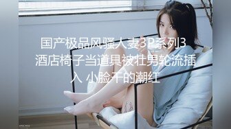 [MP4]台灣SWAG爆乳女神『吴梦梦』和女同事喝酒喝醉 带她回家跨上来主动骑乘