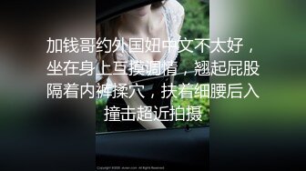 推特极品王八老公绿帽夫妻【Roxy绿奴妻】诚邀单男大量淫乱自拍全程无尿点中文对白淫荡