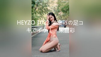 -新人女模特 素人凯西 先从1对1开始吧