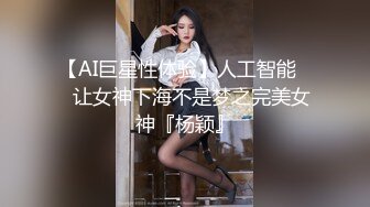 【高能预警硬核】CD小熏极品美妖单人Solo特辑 阳具骑乘后庭爽倍快乐 前列腺高潮寸止快感崩坏 沦陷高潮上头 (6)