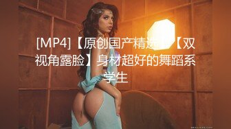 极品美少女模特 高挑身材露脸道具自慰，镜头前销魂式插穴，白浆淫水超多 特写大黑鲍鱼