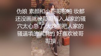 曾经丰满的热巴女神又归来了，直播化妆全裸热舞诱惑的很，再自慰自己蝴蝶极致逼