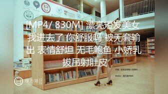 外语系小美女学妹 在等侧位，我却占了一个侧位偷拍她等，小白屁股 尿液都尿到屁股了 粉木耳呀！