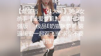 收集的一些淫妻BBC题材的合集1【385V】 (18)