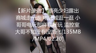 微信转了3800元才把女神级极品性感外围女约到酒店,小逼粉嫩嫩的,身材匀称