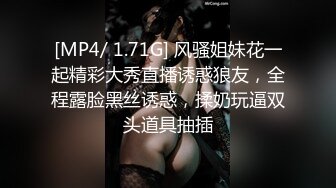 最新流出FC2-PPV系列 服装店主21岁身材纤细无毛嫩B 贫乳漂亮妹子酒店援交无套中出内射