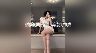 SWAG 没有最狂只有更狂！童贞杀家政妇到你家服务 莉奈酱