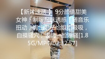 兵哥哥,卫生间偷情骚受,已婚大兵操人太猛了,我要被操射了