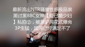 【新片速遞】 粉色小baby 肉嘟嘟可爱妹子，一个人露脸自慰，超级干净粉嫩蝴蝶白虎穴道具自慰[652M/MP4/01:31:42]