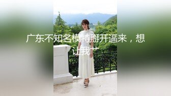 「预览」程XX双龙轮操天菜眼镜小鲜肉