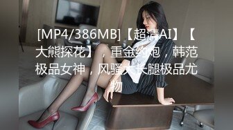 STP27215 说话嗲嗲极品女神！刚下海小尺度！简直尤物，撩下裙子揉胸，翘起美臀太诱惑，叫起来好骚