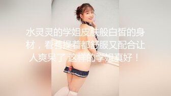 【Summer_Ki】(KKiop_77) StripChat 激情持续潮喷 诱人制服身材 超大合集【136V】 (72)