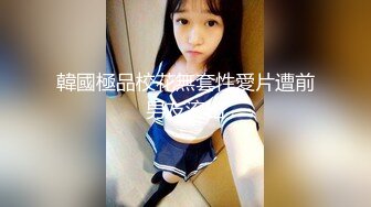 漂亮大奶美女 身材丰腴 皮肤白皙 鲍鱼肥美 在家被大鸡吧无套输出 精液射的真远真能射