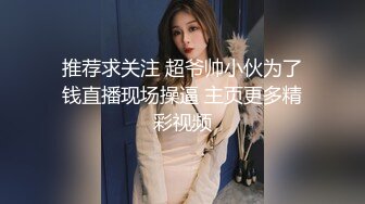 戴着牙套的超级热金发少女在她的酒店房间里被撞了 (64dbfdef113df)