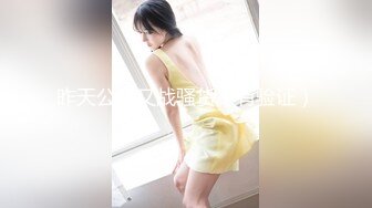 2021.12.30我是探索者探花约啪风骚美女，操的高潮迭起【MP4/451MB】