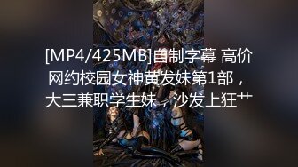 STP22578 最新极品网红白虎萝莉▌白桃少女 ▌深圳校服美少女真是嫩呀 水晶阳具插着敏感小穴高潮漏尿