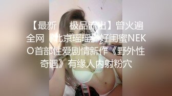 [MP4/2.8GB]麻豆傳媒MKY-MG001-005溫柔禦姐深度排毒+肉償體罰瀉欲+美腿足交極致高潮+深夜舒壓會所+老司機的激情