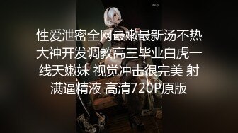 苏州黑屁股小妞