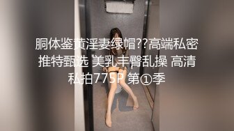 御姐女神来袭，全程露脸丝袜高跟诱惑狼友激情大秀直播，表情骚极了完美呻吟