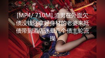 情趣装小姐姐【美东的靓女私信】