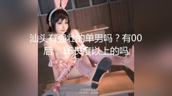 超人气网红推特女神小姐姐【xiaogumaS】付费解锁S级翘臀大长腿被私人健身教练各种肏