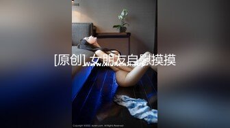 美女被渣男搞了4年