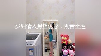 【核弹】超人气女神【飘飘】10套原版视图 精彩绝伦